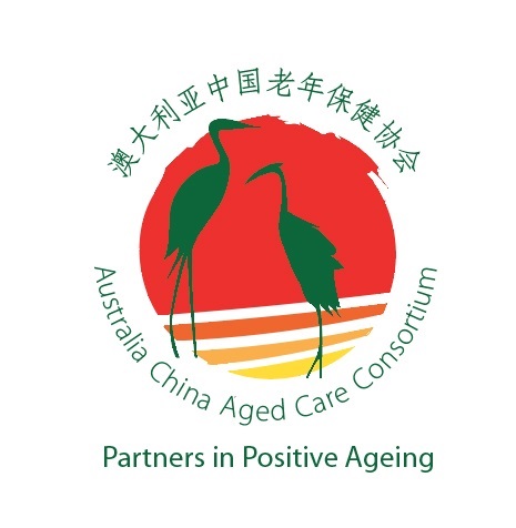 Australia China Aged Care Consortium